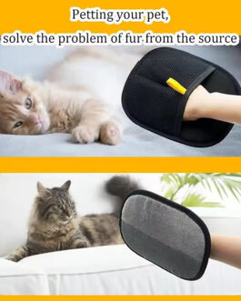 Pet Hair Remover Flat Glove